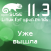 opensuse